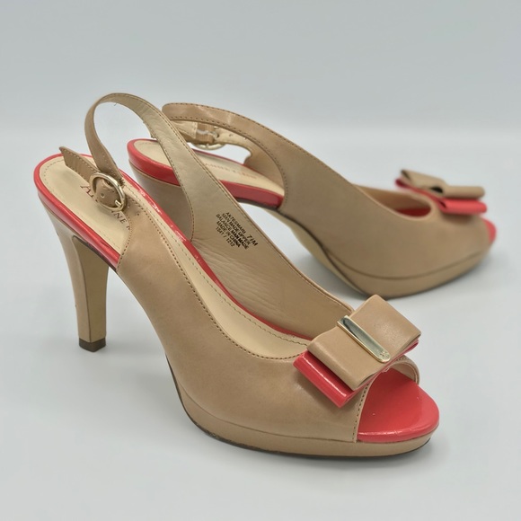 Anne Klein Shoes - ✨ANNE KLEIN✨Peep Toe Stiletto (7.5)